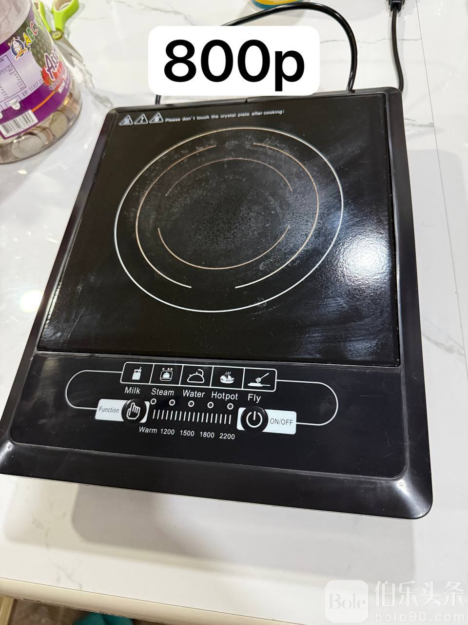 photo_2026-01-22 13.01.56.jpeg