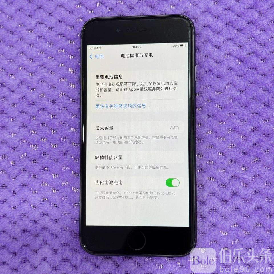 photo_2026-01-22 14.49.51.jpeg