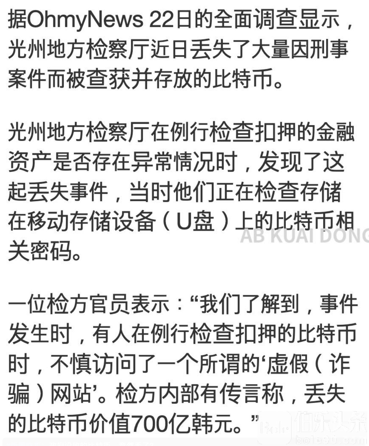 图像2026-1-23 12.15.jpeg