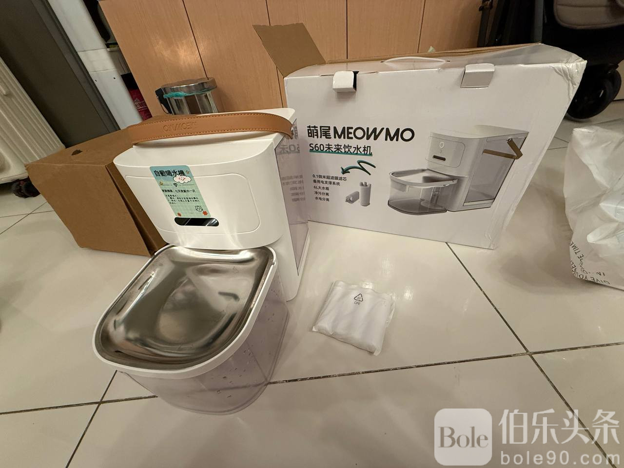 photo_2026-01-24 14.27.09.jpeg