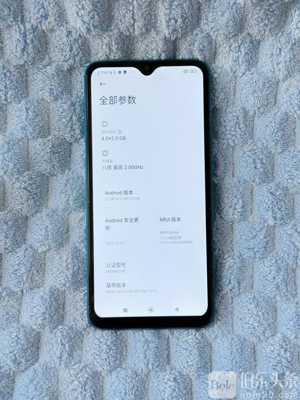 photo_2026-01-26 14.33.11.jpeg