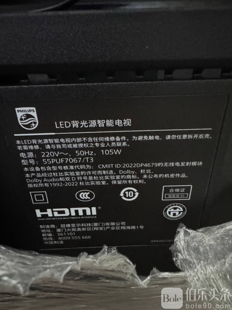 photo_2026-01-26 17.07.37.jpeg