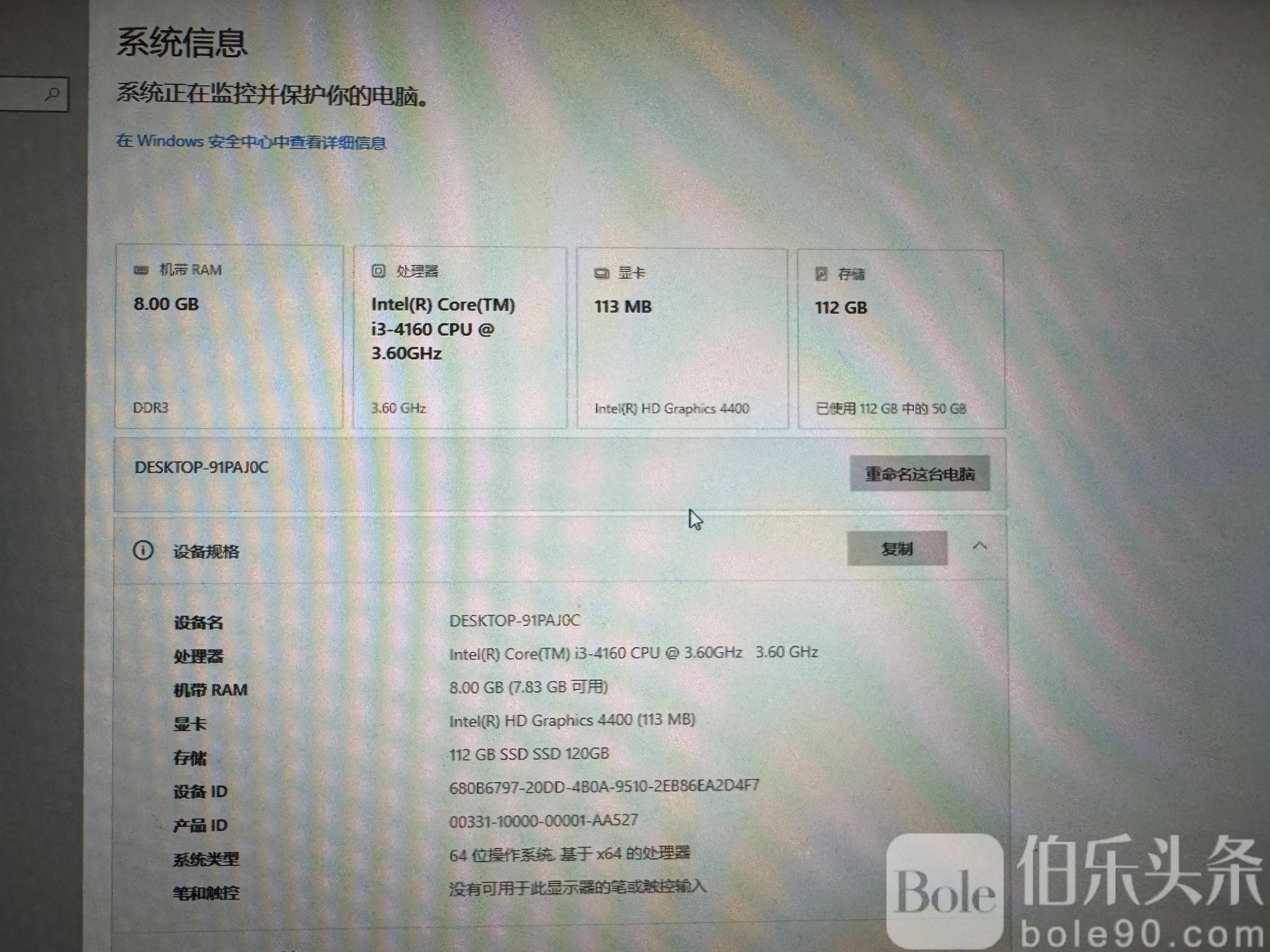 photo_2026-01-28 16.34.58.jpeg