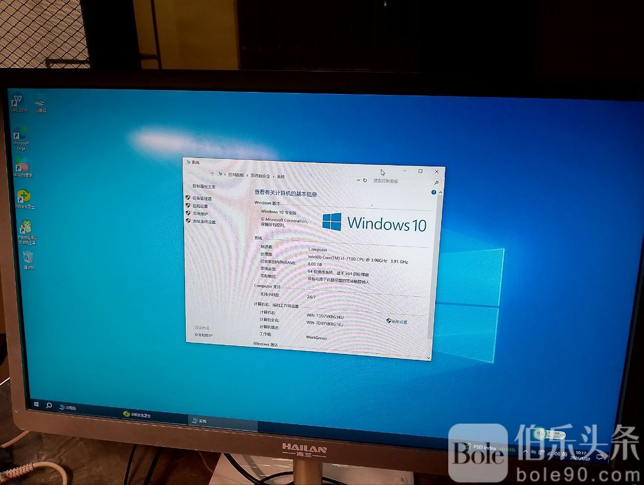 photo_2026-02-01 13.37.15.jpeg