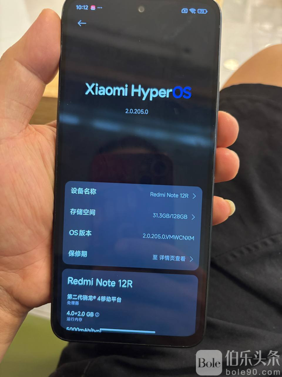 photo_2026-02-02 14.29.19.jpeg