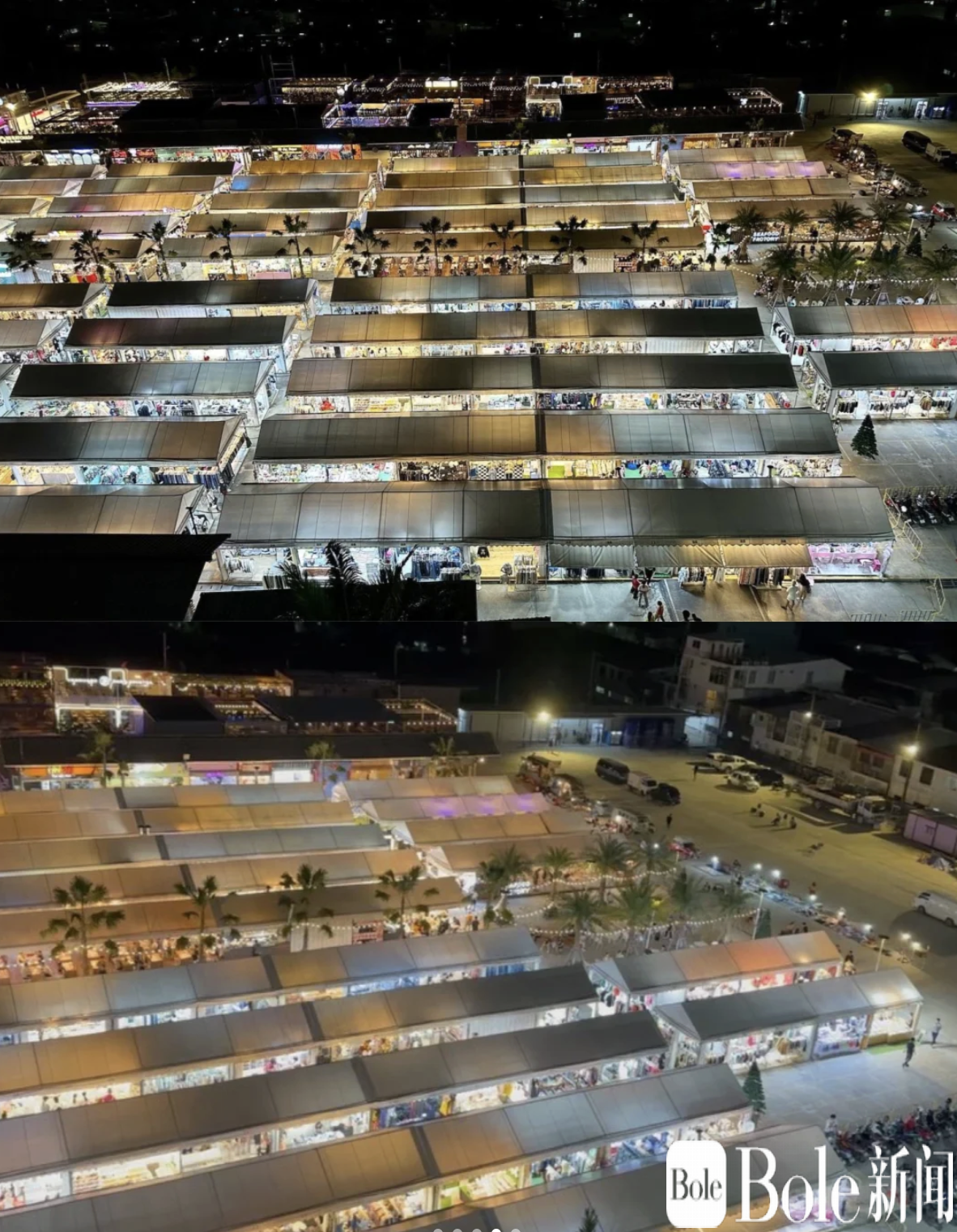 拉差达火车夜市