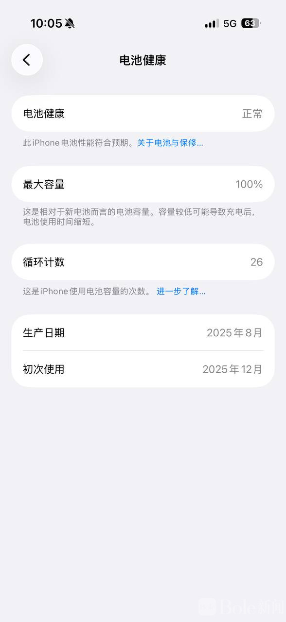 photo_2026-02-05 13.47.23.jpeg