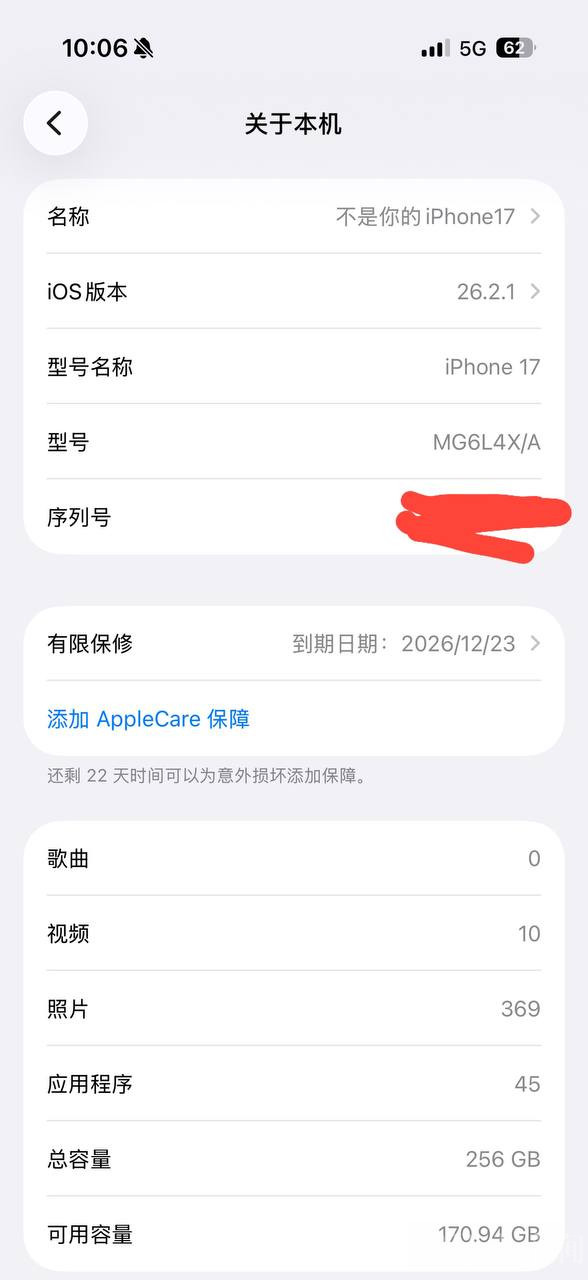 photo_2026-02-05 13.47.22.jpeg