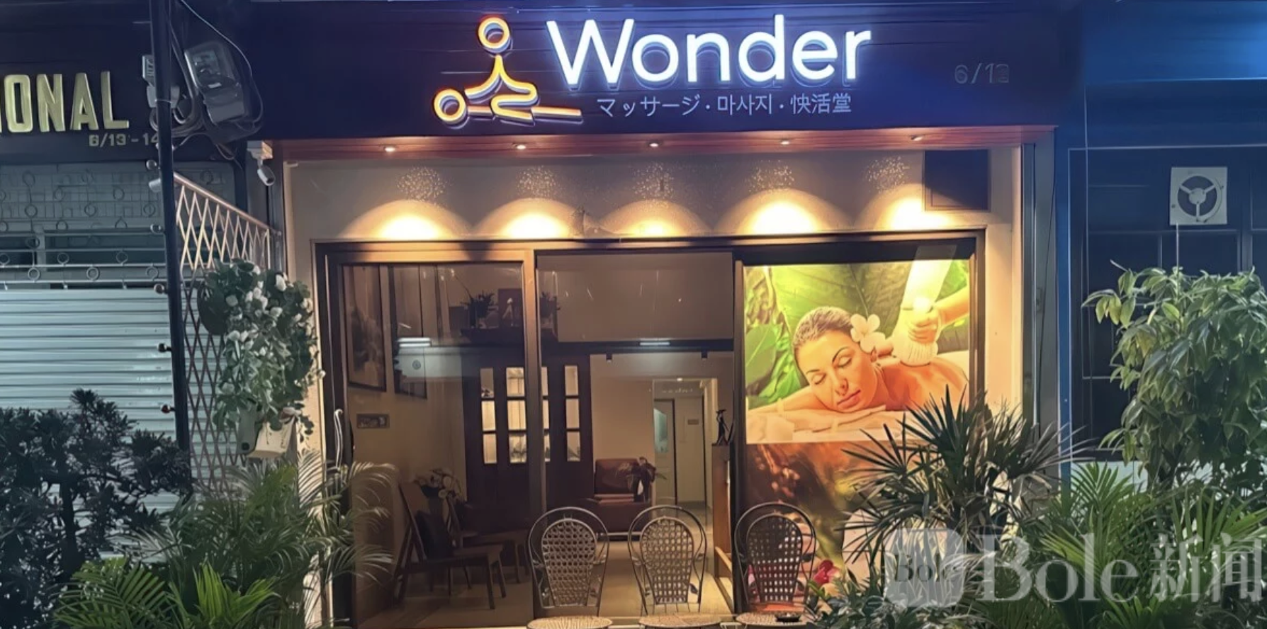 截屏2026-02-05 15.54.08.png