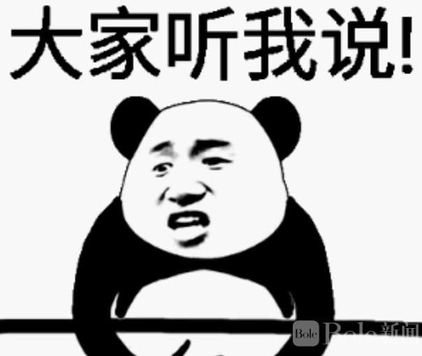 图像2026-2-6 12.38.jpeg