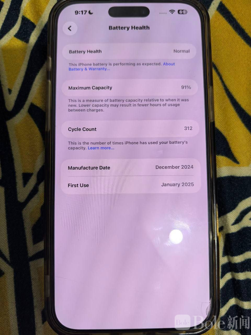 photo_2026-02-09 15.10.08.jpeg