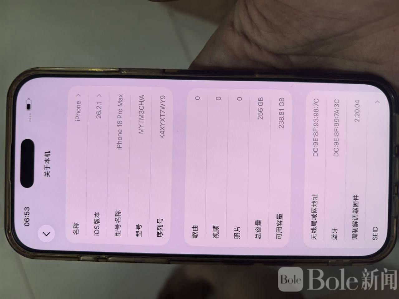 photo_2026-02-09 15.10.05.jpeg