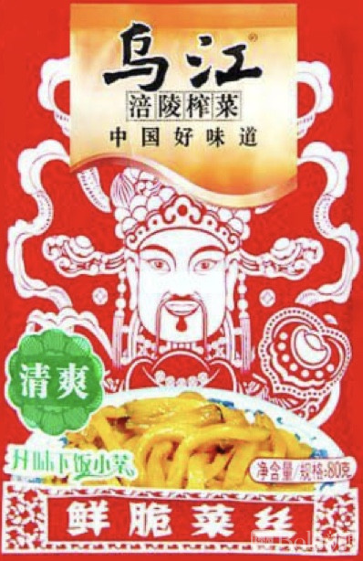 图像2026-2-12 12.49.jpeg