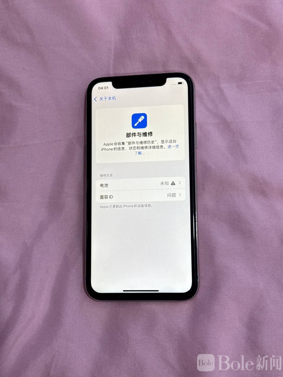 photo_2026-02-26 16.38.25.jpeg