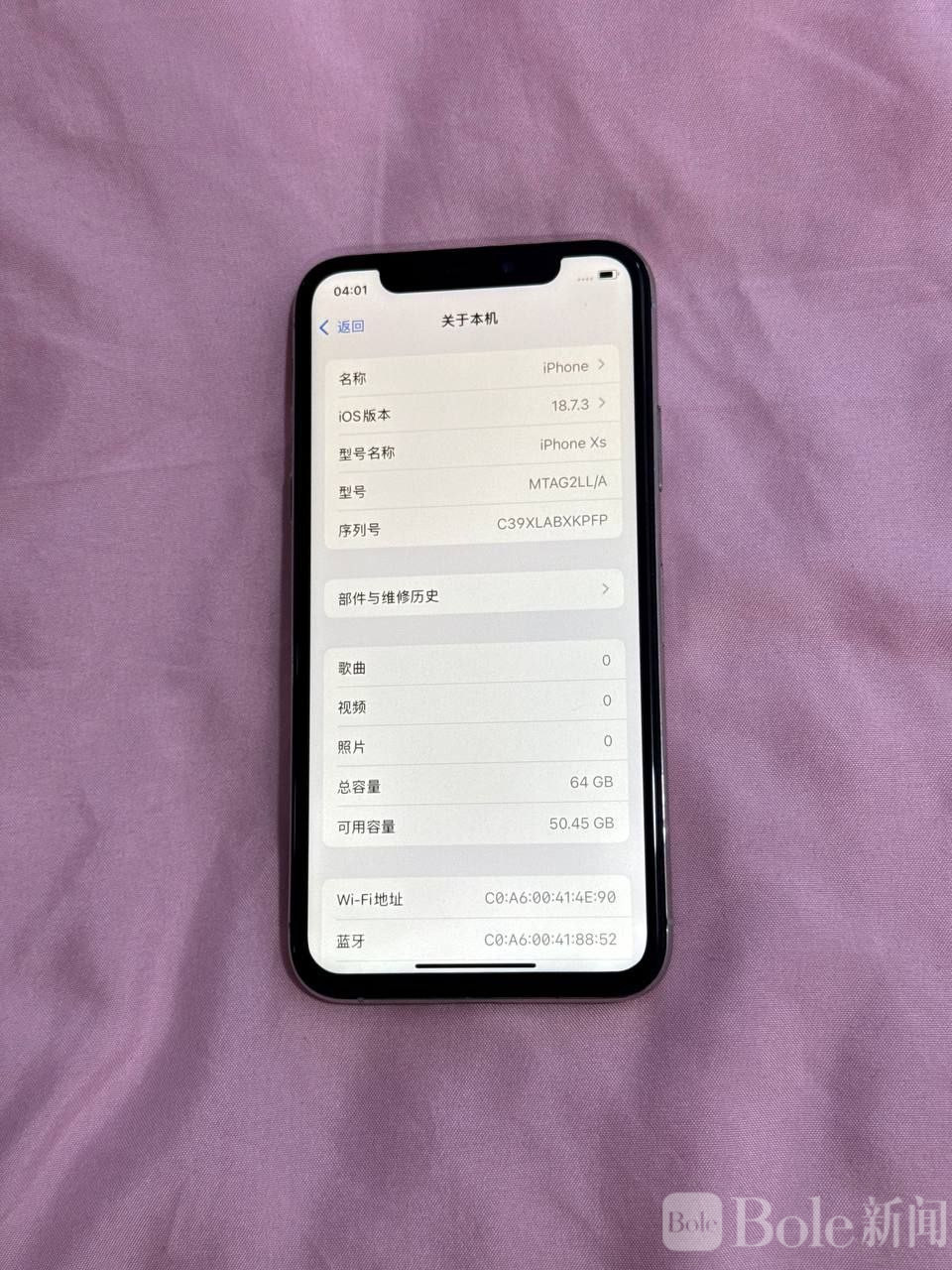 photo_2026-03-01 13.08.02.jpeg