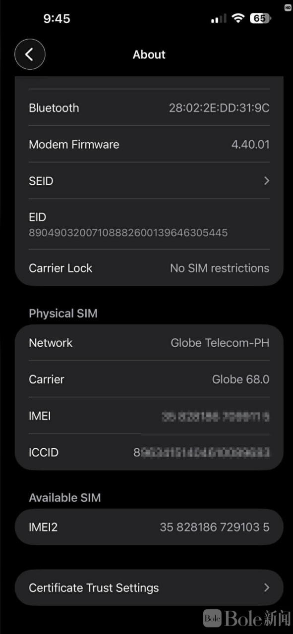 photo_2026-03-03 15.33.49.jpeg