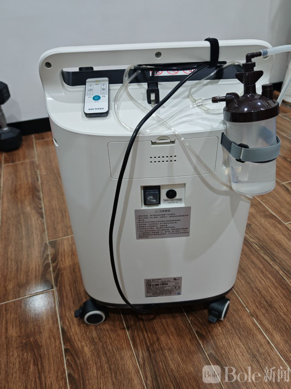 photo_2026-03-04 14.32.00.jpeg