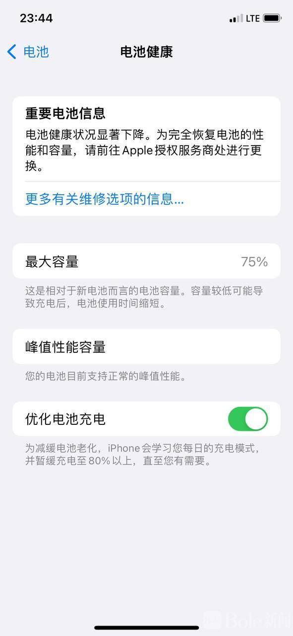 photo_2026-03-05 13.37.23.jpeg