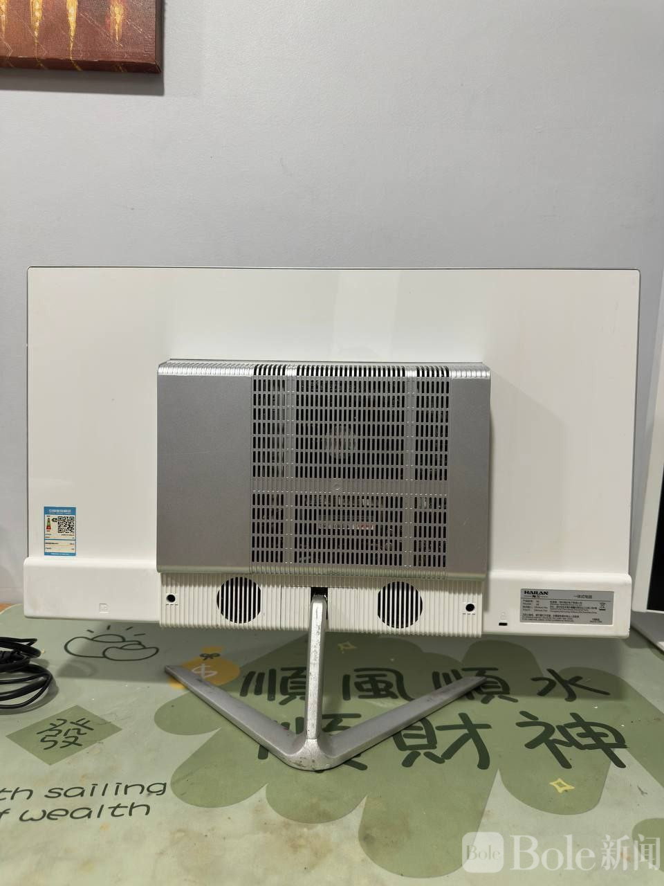 photo_2026-03-06 14.36.08.jpeg