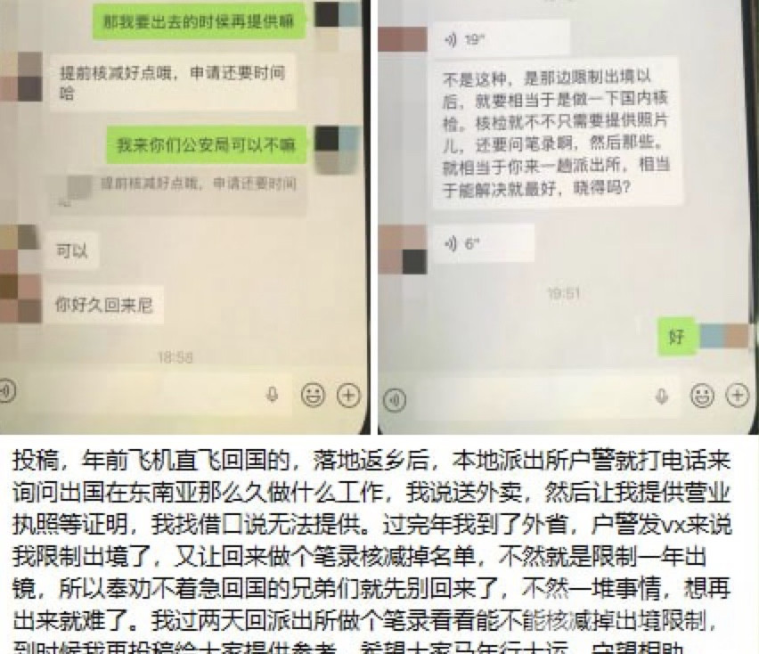 图像2026-3-7 12.42.jpeg