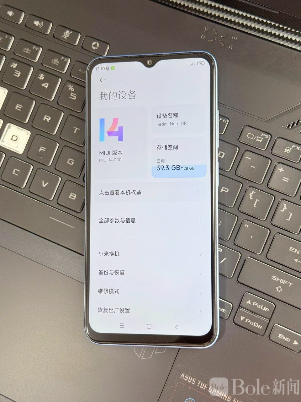 photo_2026-03-12 16.55.16.jpeg