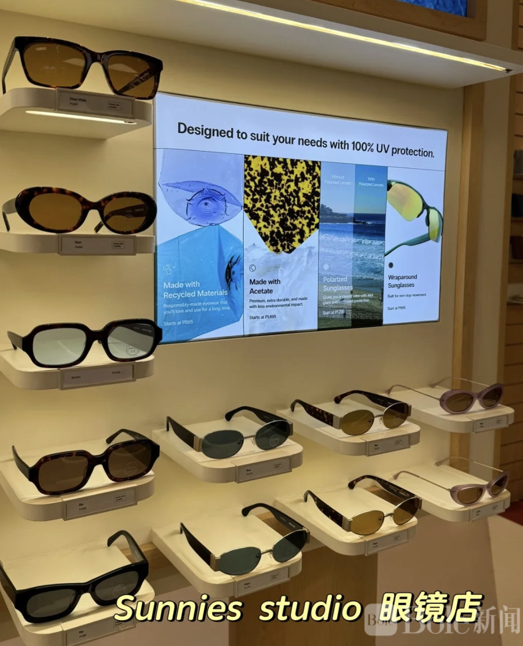 图像2026-3-16 12.16 (2).jpeg