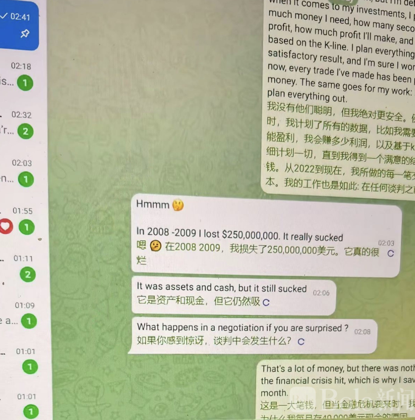 图像2026-3-16 12.35.jpeg