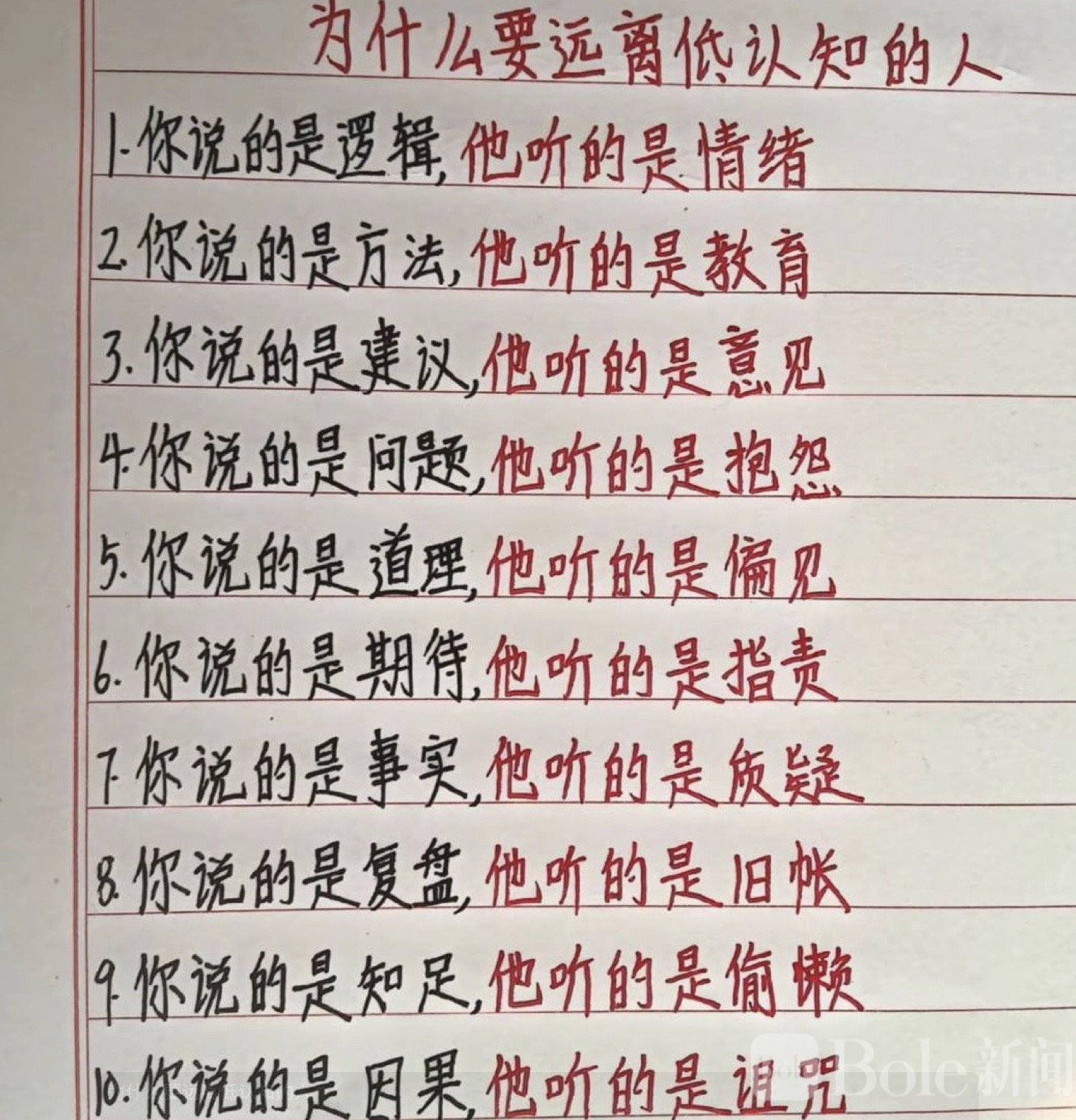 图像2026-3-17 12.39.jpeg