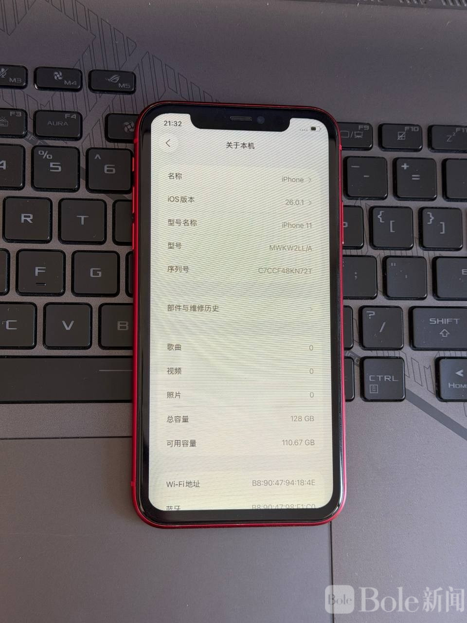 photo_2026-03-21 20.34.42.jpeg