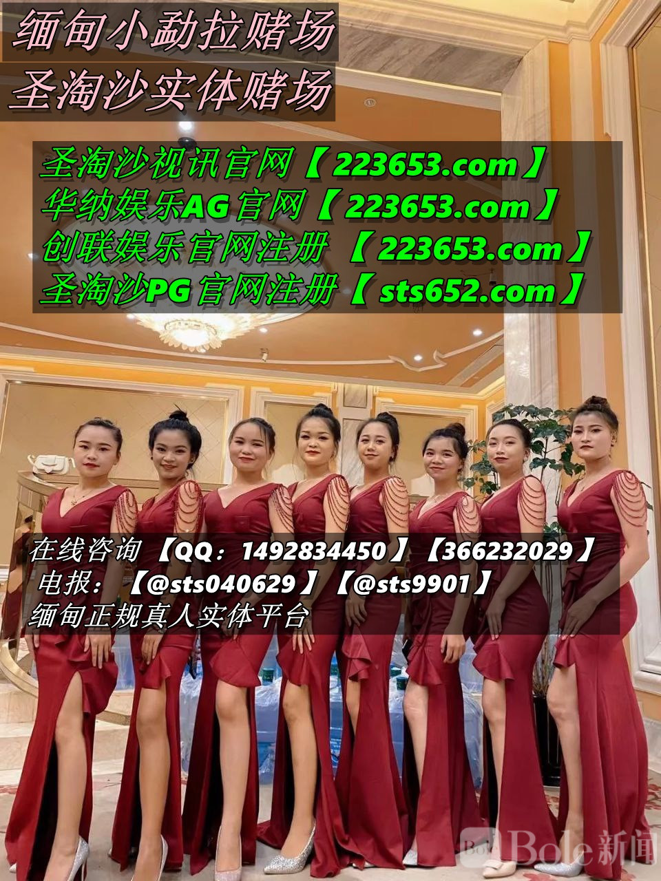 photo_2025-11-04_14-23-53 (4)_副本.jpg