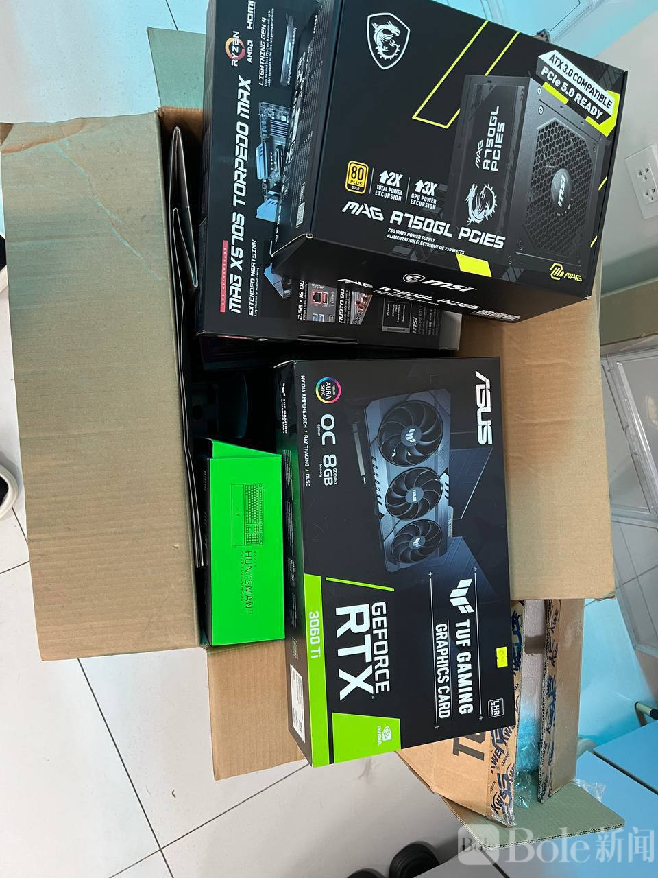 photo_2026-03-22 14.01.25.jpeg