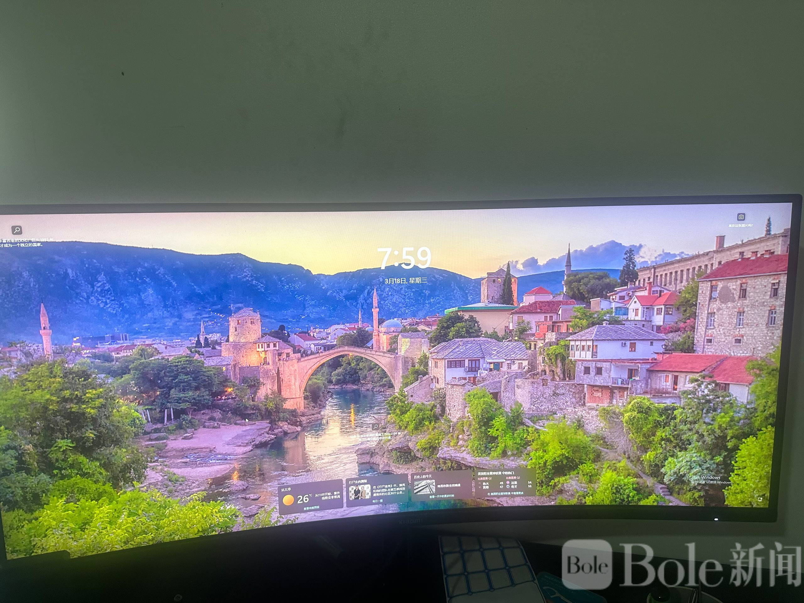 photo_2026-03-24 10.07.19.jpeg