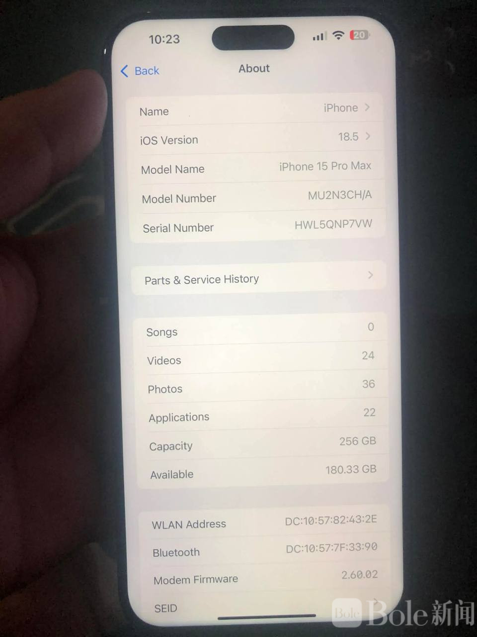 photo_2026-03-25 12.37.03.jpeg