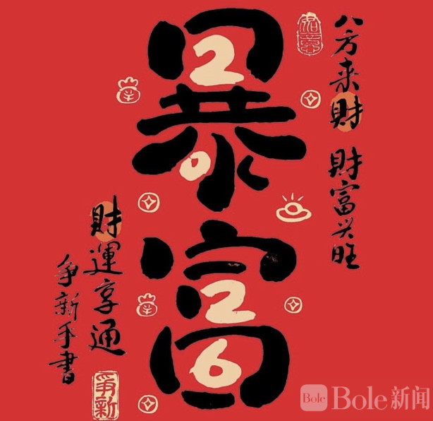 图像2026-3-25 12.41.jpeg