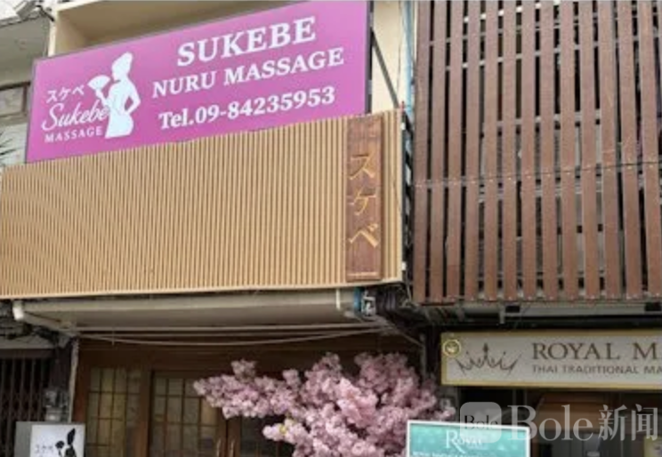 截屏2026-03-25 16.09.56.png