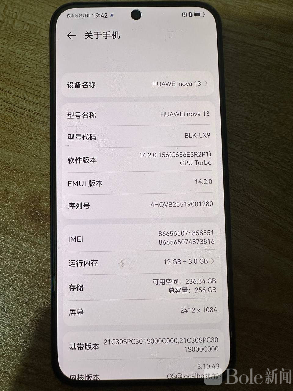 photo_2026-03-26 16.57.10.jpeg