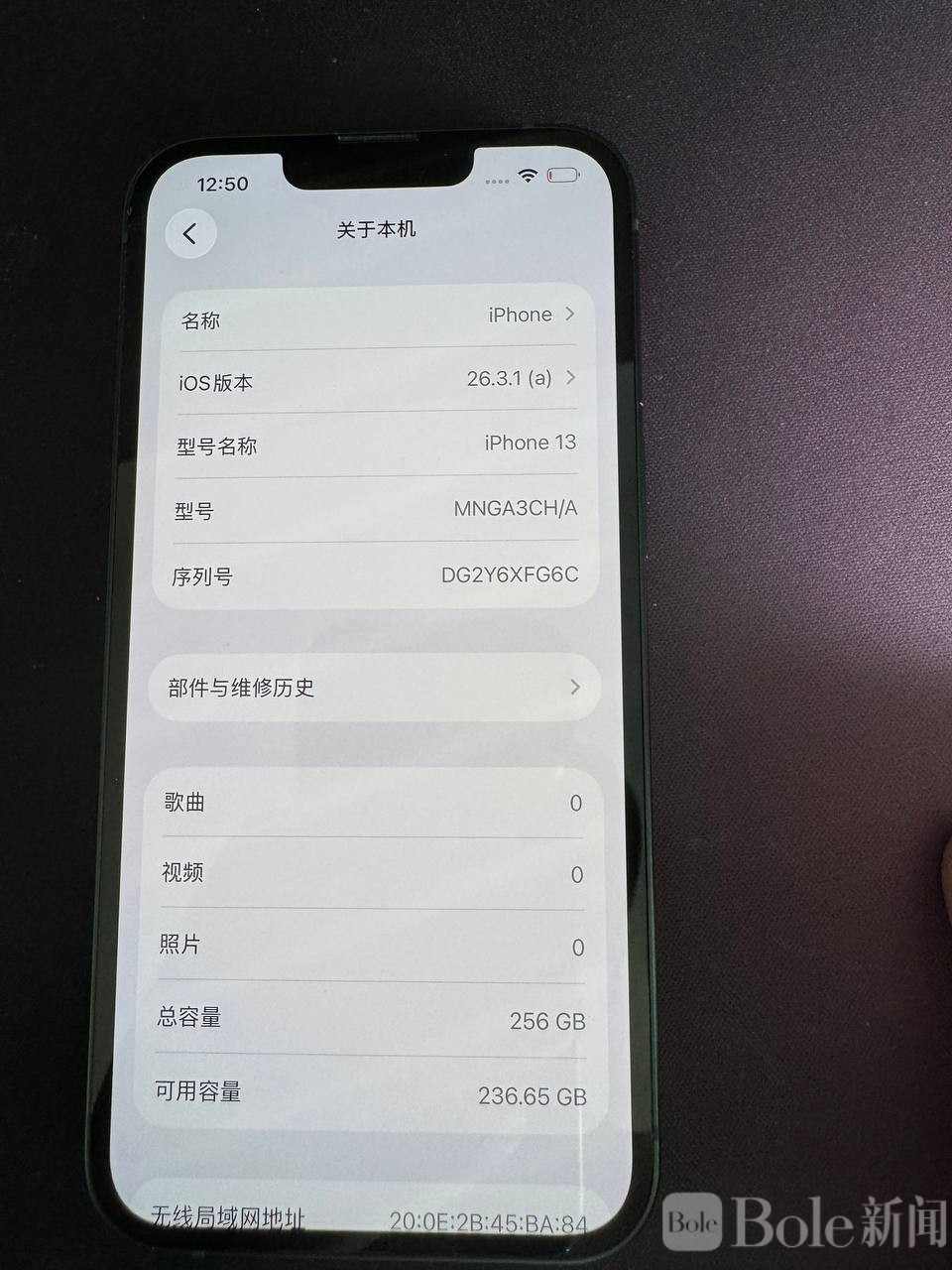 photo_2026-03-30 16.20.35.jpeg