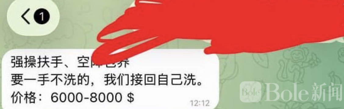 图像2026-4-2 12.33.jpeg