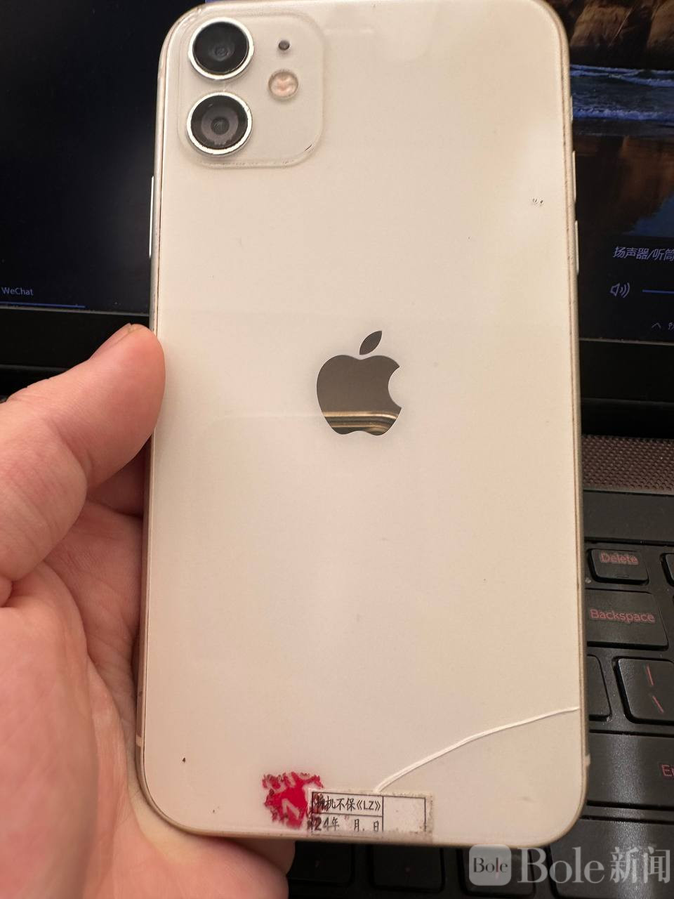 photo_2026-04-02 15.30.11.jpeg