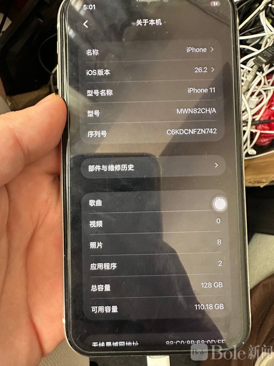 photo_2026-04-02 15.30.12.jpeg