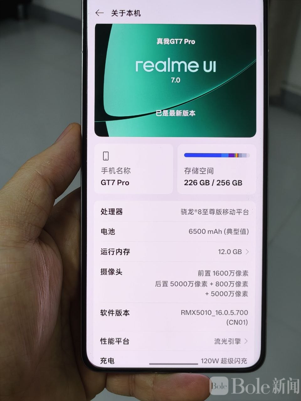 photo_2026-04-06 20.48.34.jpeg