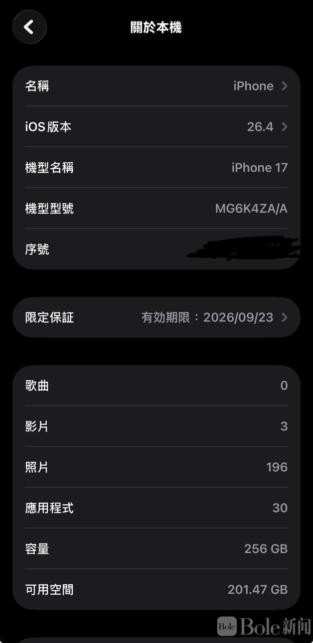 photo_2026-04-07 13.24.16.jpeg