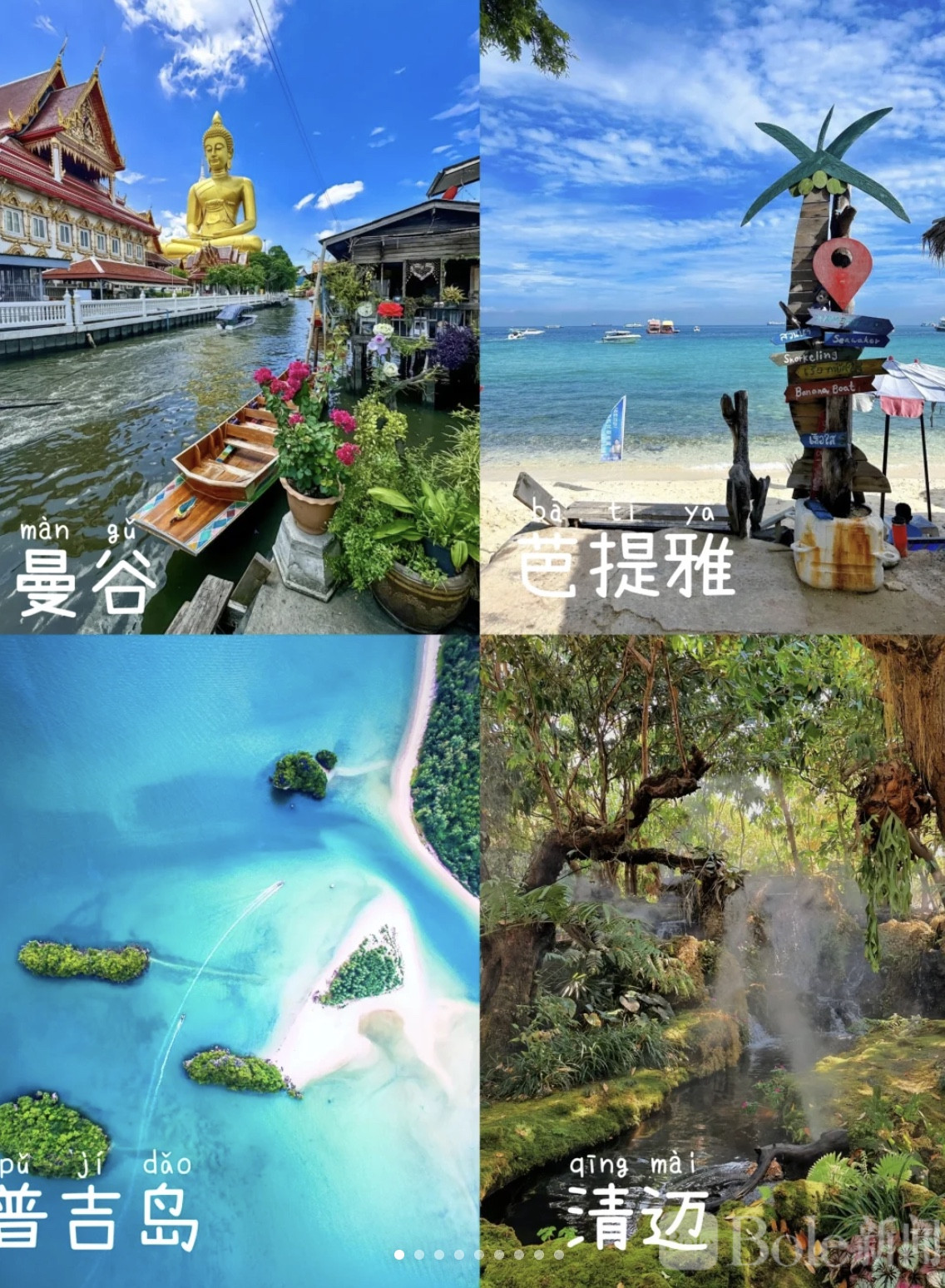 图像2026-4-7 13.29.jpeg