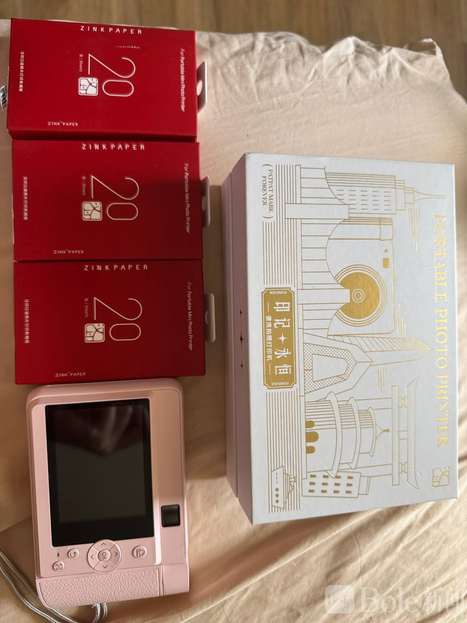 photo_2026-04-07 14.42.35.jpeg