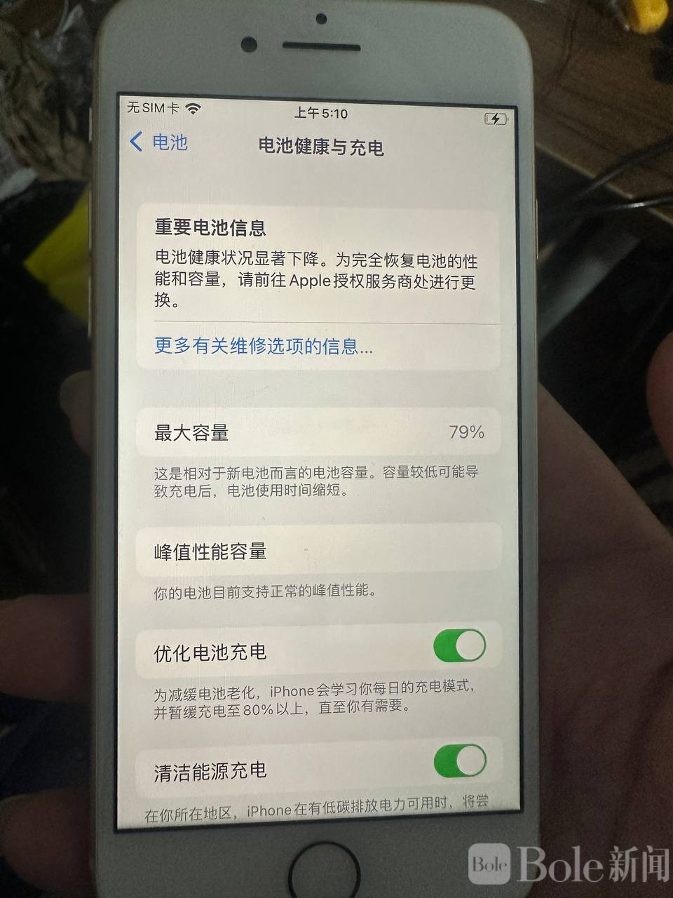 photo_2026-04-07 15.28.38.jpeg