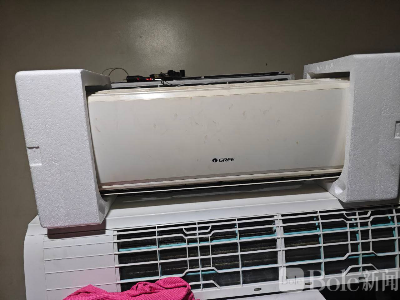 photo_2026-04-09 14.39.18.jpeg