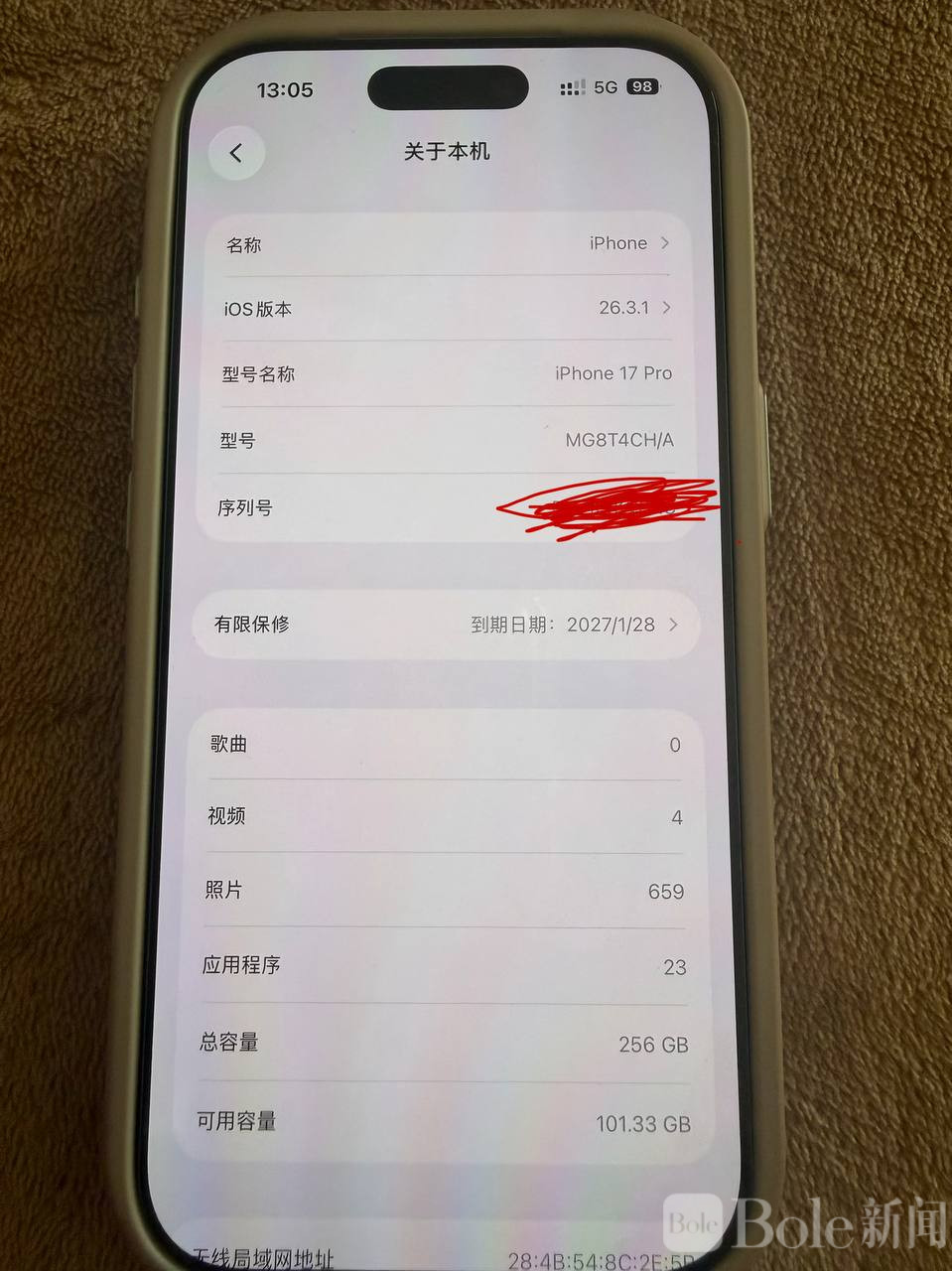 photo_2026-04-10 14.53.47.jpeg