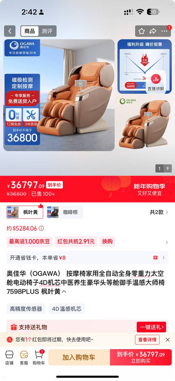 photo_2026-04-11 12.48.39.jpeg