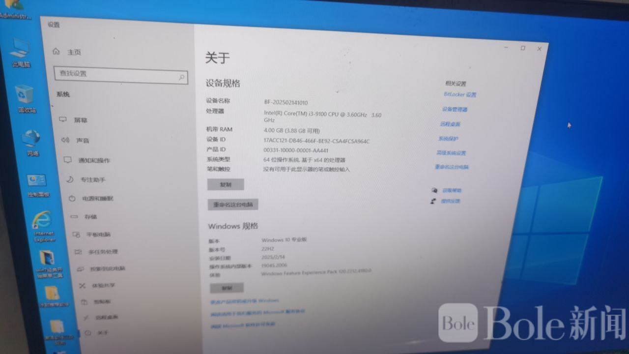 photo_2026-04-12 13.33.55.jpeg