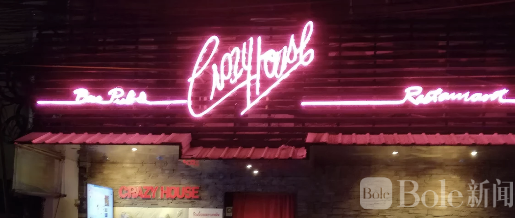 截屏2026-04-15 16.50.15.png